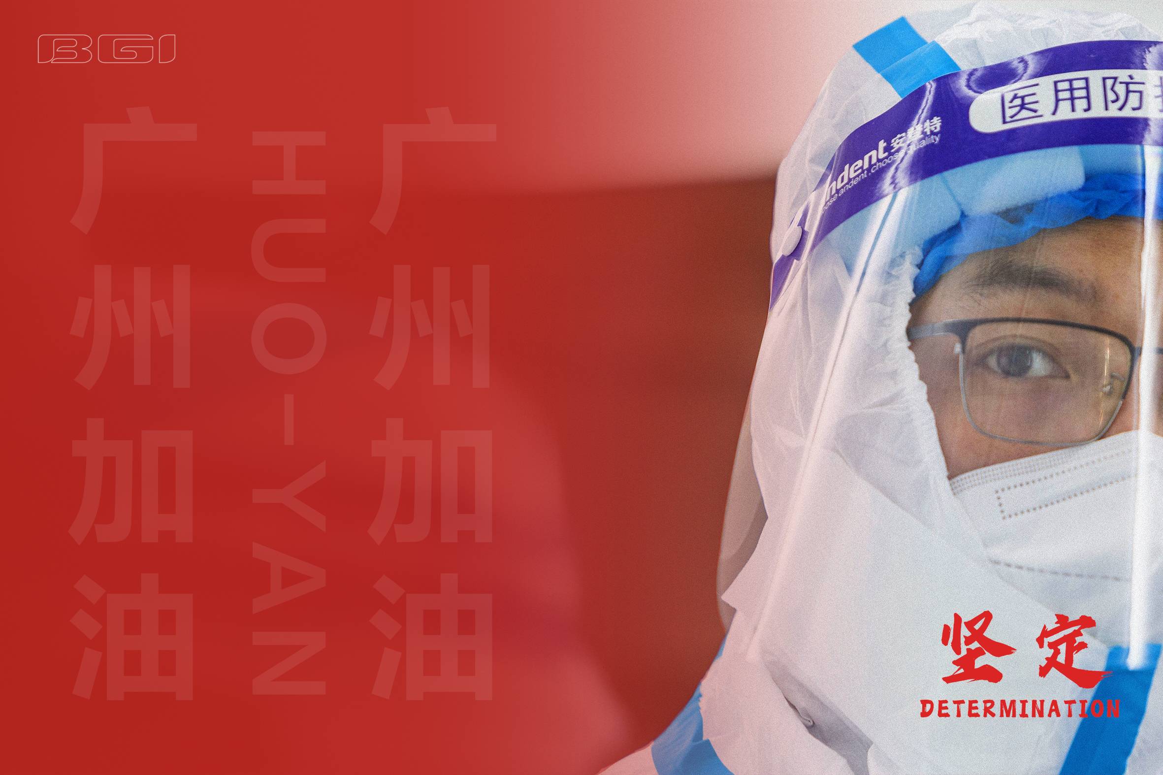 加拿大28_JND28展望_PC展望_实时盘问|效果数据剖析