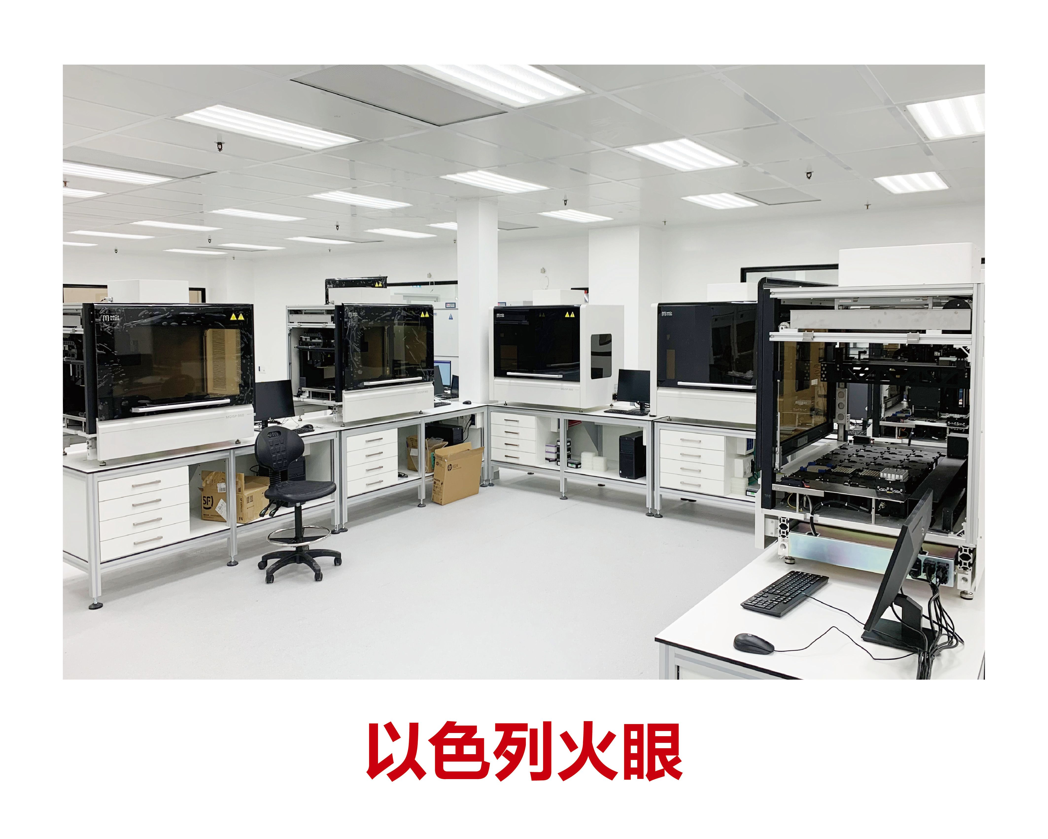 加拿大28_JND28展望_PC展望_实时盘问|效果数据剖析