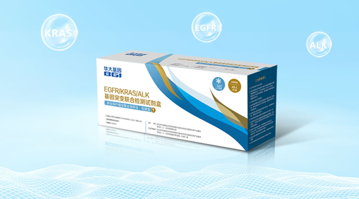 加拿大28_JND28展望_PC展望_实时盘问|效果数据剖析