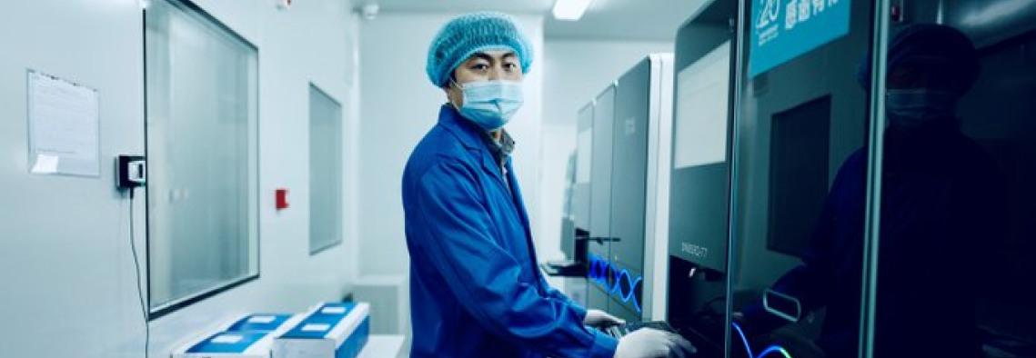 加拿大28_JND28展望_PC展望_实时盘问|效果数据剖析