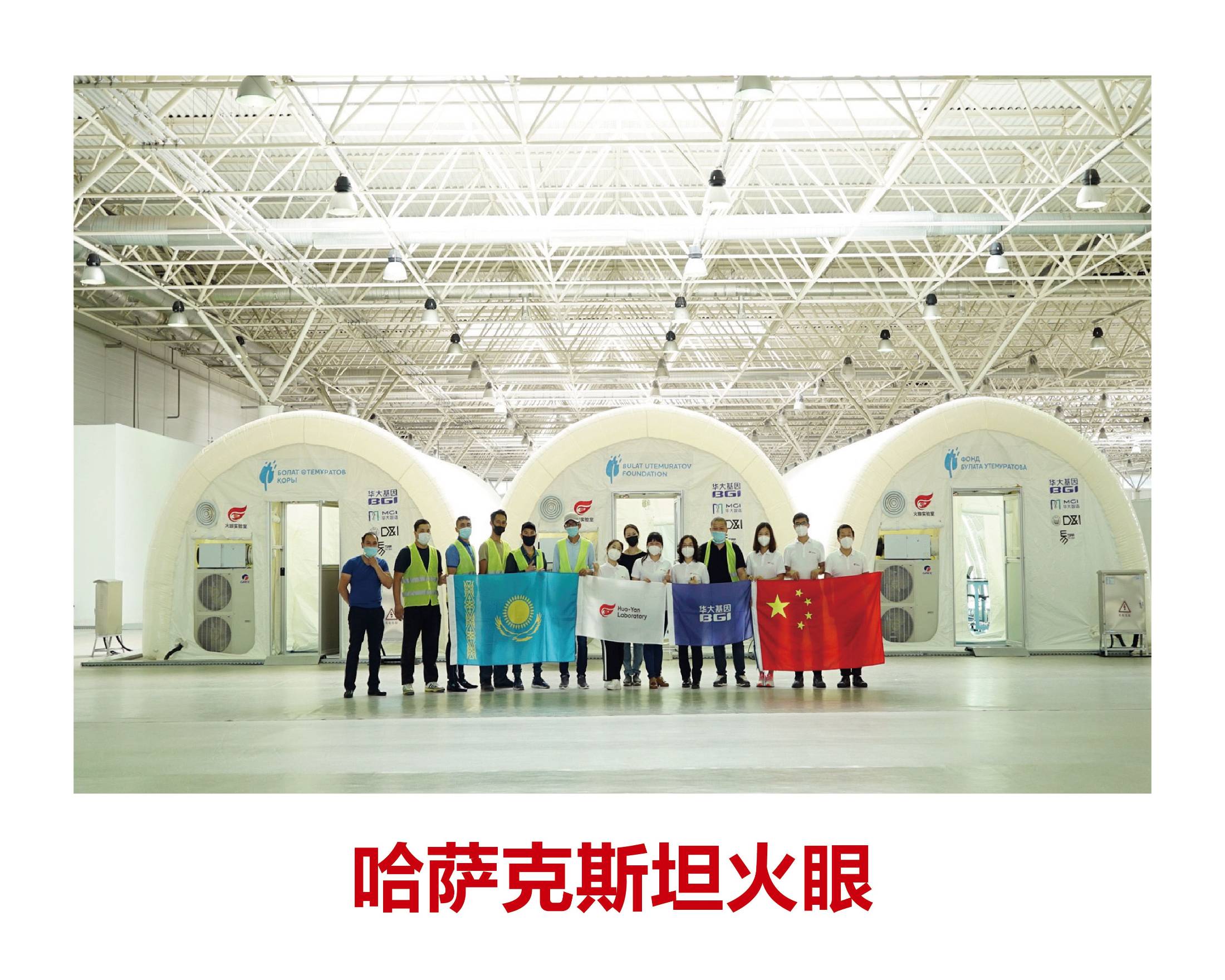 加拿大28_JND28展望_PC展望_实时盘问|效果数据剖析